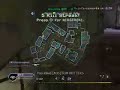 Ix CHOPPA xI call of duty 4 Mp5 Montage Ix CHOPPA xI call of duty 4 Mp5 Montage