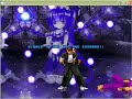 Kyo's Darkness(W.I.T.D.): God Slayer Ken & Evil Ryu Kyo's Darkness(W.I.T.D.): God Slayer Ken & Evil Ryu