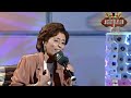 رباب - كل خميس - جلسه