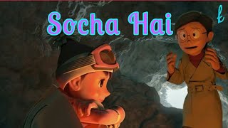Socha Hai song from Baadshao movie  Nobita Shizuka
