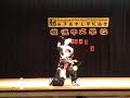 ACS Chinese Yoyo 1st Place Doubles 2008 ACS Chinese Yoyo 1st Place Doubles 2008
