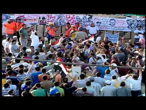 حدث في مثل هذا اليوم بمصر
