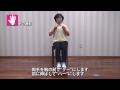 座位での転倒予防の自主トレーニング 転倒