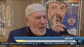 تقرير|  برج البراجنة... أكبر مخيمات اللاجئين الفلسطينيين فى العاصمة اللبنانية