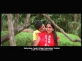 Rampunthanavaruthi