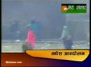 Madhesi Andolan Feb 2008 Madhesi Andolan Feb 2008