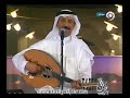 العملاق عبادي الجوهر - انا و انتي - سوق واقف