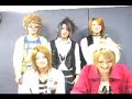 Antic Cafe - Message to Europe
