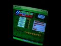 DDR Extreme - Paranoia Survivor Heavy AAA