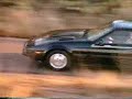 Nissan 300ZX \ Nissan 300ZX \
