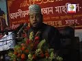islamic bangla(Parents3)