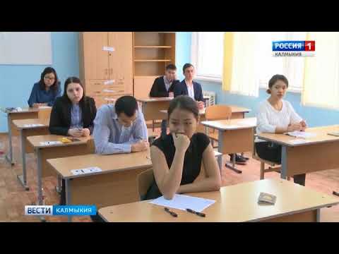 Досрочный ЕГЭ по русскому языку сдадут 146 человек