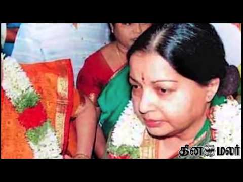 Dinamalar - A Part in Jayalalithaa's Political History in Dinamalar Video Dated Sep 27th 2014 Tamil Video News.