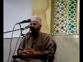 Qari Karamat Part 1