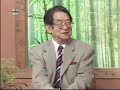【従軍慰安婦】河野洋平引退と朝日の捏造【国賊・反日】