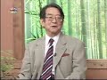 【従軍慰安婦】河野洋平引退と朝日の捏造【国賊・反日】