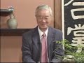 【従軍慰安婦】河野洋平引退と朝日の捏造【国賊・反日】