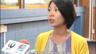 什麼是舞蹈治療?