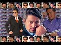 FERNANDO COLUNGA