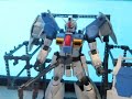 GUNDAM BASE TAIPEI