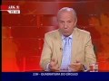 Santana Lopes versus JosÃ© Mourinho versus SIC NotÃ­cias