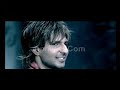 song adeel choudry song adeel choudry