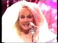 Bucks Fizz - The Land of Make Believe - TOTP 1981