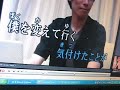 UVERworld ???????? UVERworld ????????