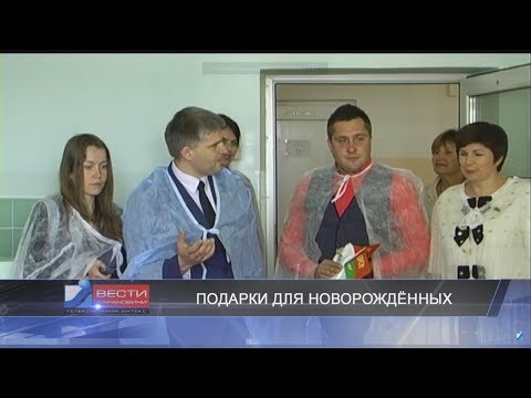 Вести Барановичи 05 июля 2017.