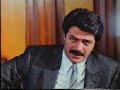 Ardesen makfali duzi 2 Ardesen makfali duzi 2