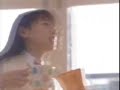日東電工 PUG CM