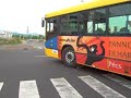 Mercedes-Benz O345G Conecto in P�cs