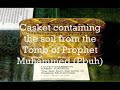 There was a rich history before us which we cannot find in any modern textbooks. Allah sheds light on this history of mankind in the Holy Quran. The images on view helps one get a brief insight of that history. Read the Quran to enhance your knowledge further. It is the BEST of books revealed to mankind.