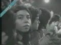 carosello   new trolls demis roussos and gianni boncompagni