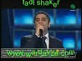 fadl shaker_elly enta shayfo(hala febrayer2007) fadl shaker_elly enta shayfo(hala febrayer2007)