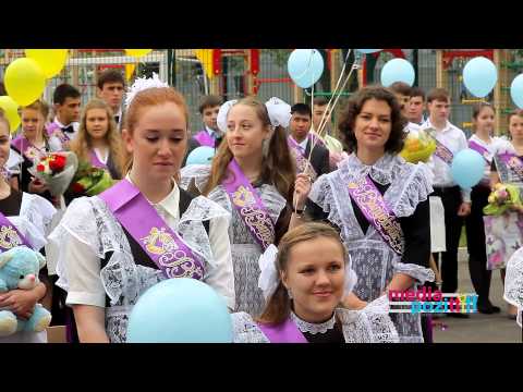 Песня на последний звонок в лицее