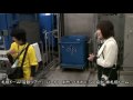 札幌ドーム冒険ツアー01