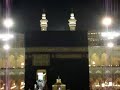 A Video showing the opening of the Holy Kaaba door...taken by Luthfe Naqvi and he is his message 