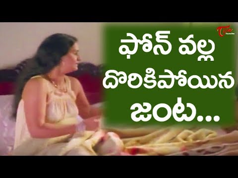Allari Naresh Illegal Affair With Hot Apoorva Aunty