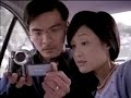 Sony Handycam