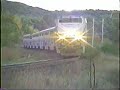 Sept 1997. Amtrak\ Sept 1997. Amtrak\