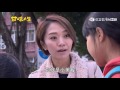 甘味人生 第405集 Taste of Life Ep405