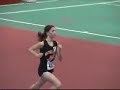 two mile