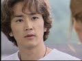 Summer-Scent-MV-Part