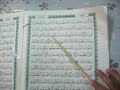 Izzah Membaca al-Quran