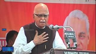BJP must be proud of Ayodhya Movement: L K Adwani-watch it on tvmalayalam.com-