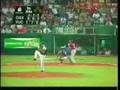 Juego Perfecto de Beisbol LMB 2005