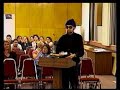 Steve Rocco and Drug Forum