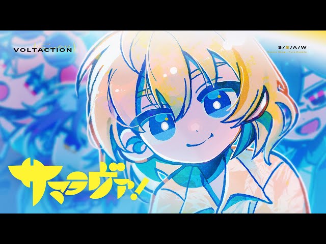 YouTube Player