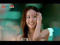 Click here to watch this video 神奇預告片